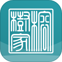 榕树家中医