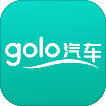 golo汽车