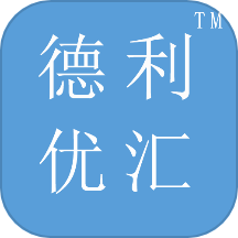 德利优汇