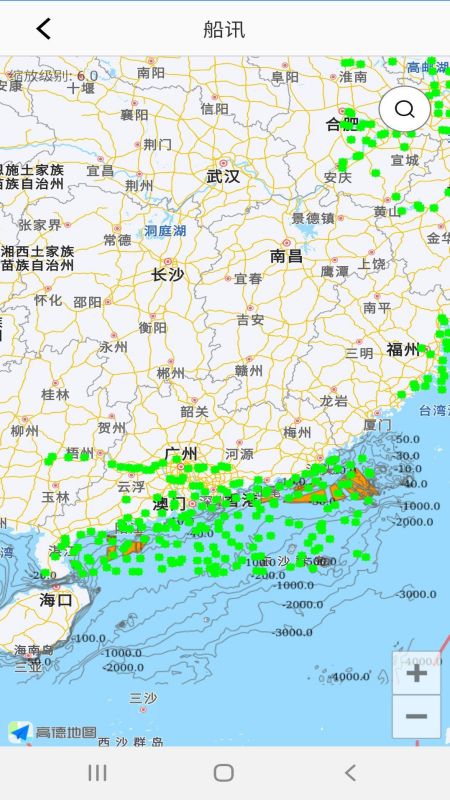 海安康