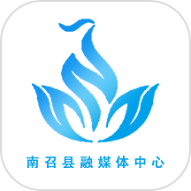 云上南召