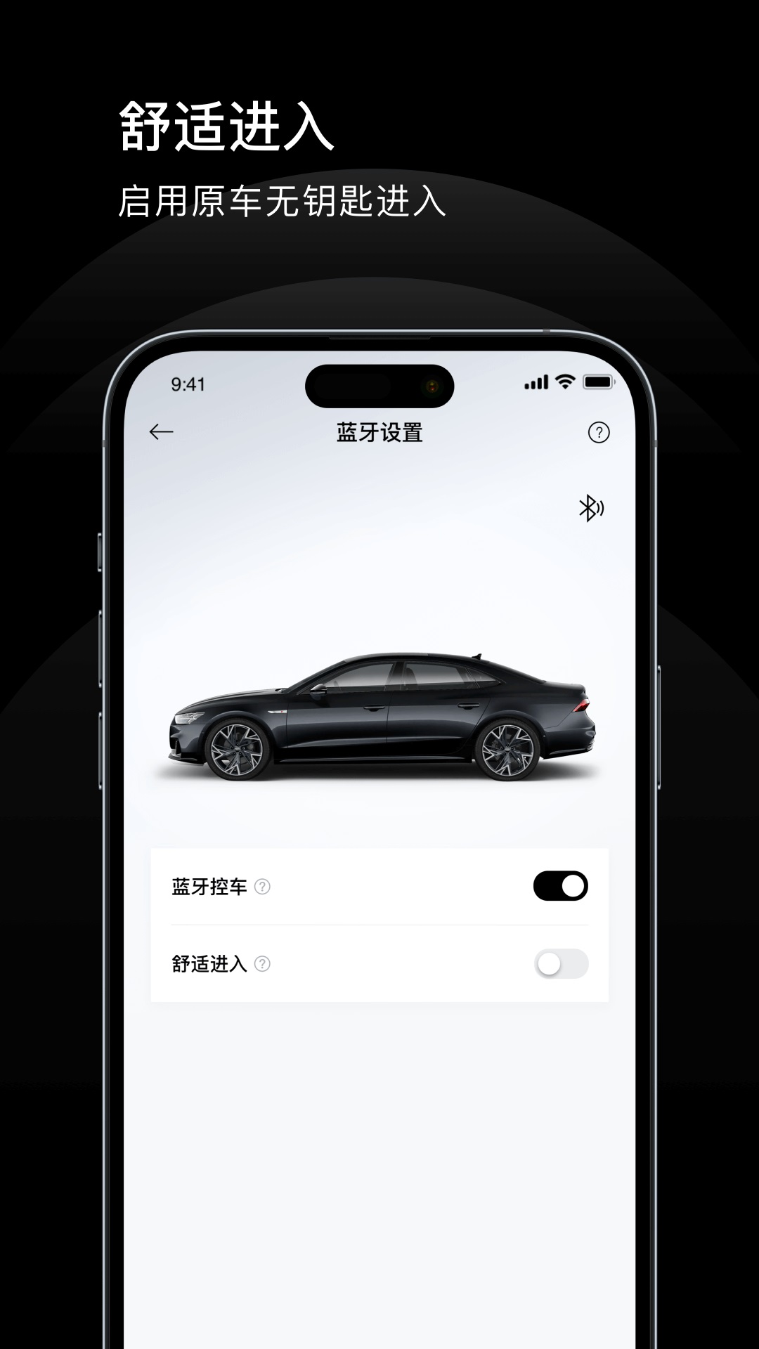 上奥智行截图2
