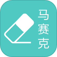 视频马赛克