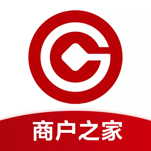 广银惠收银