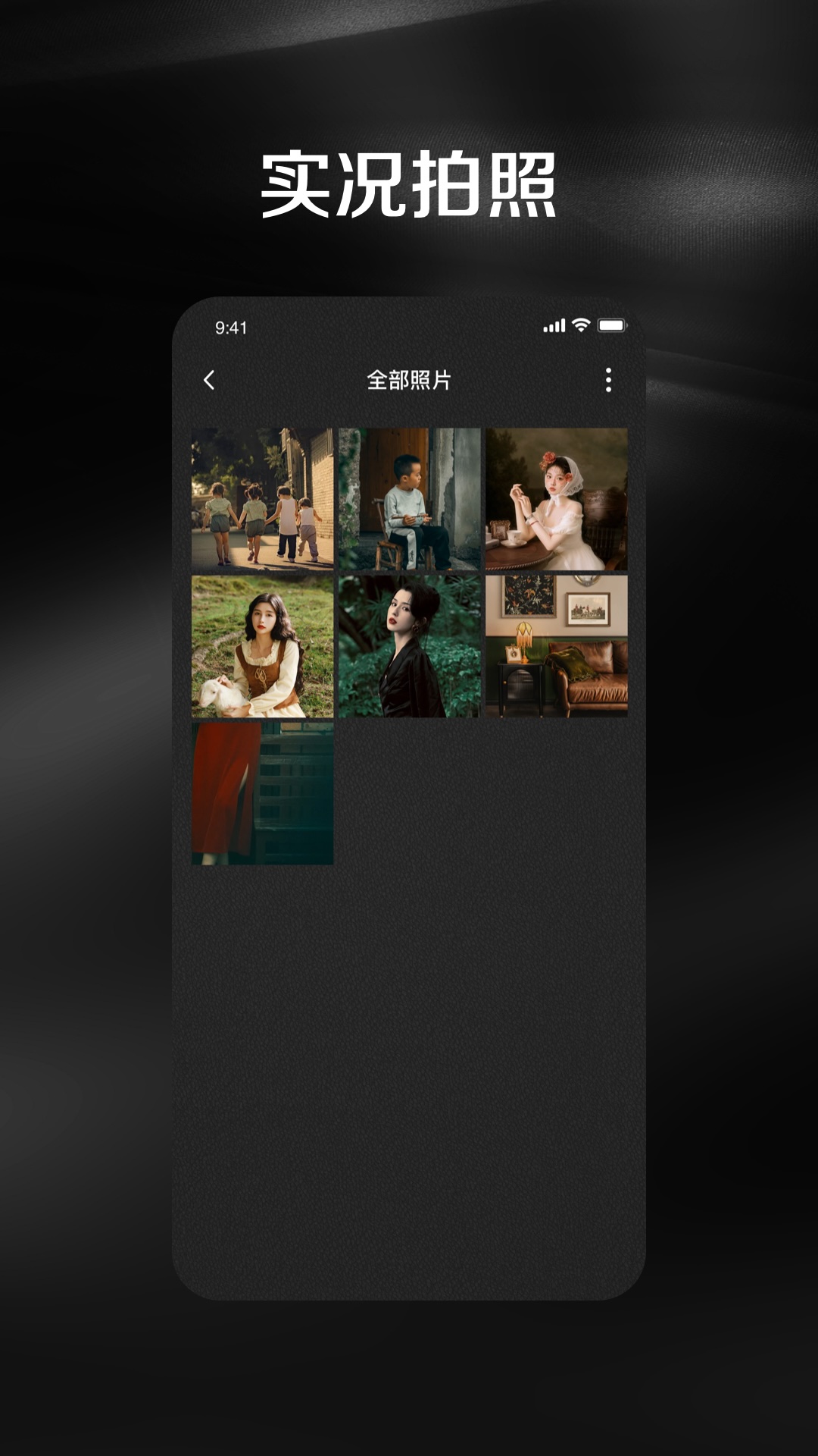 dzz复古ccd胶片相机截图4
