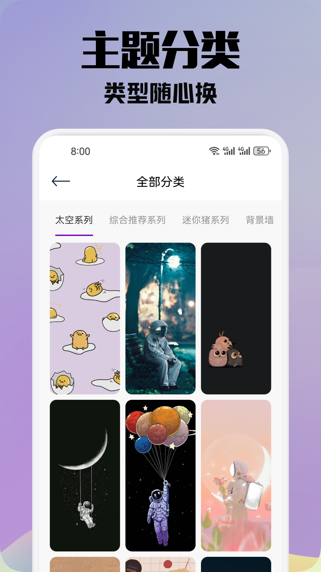 金沙