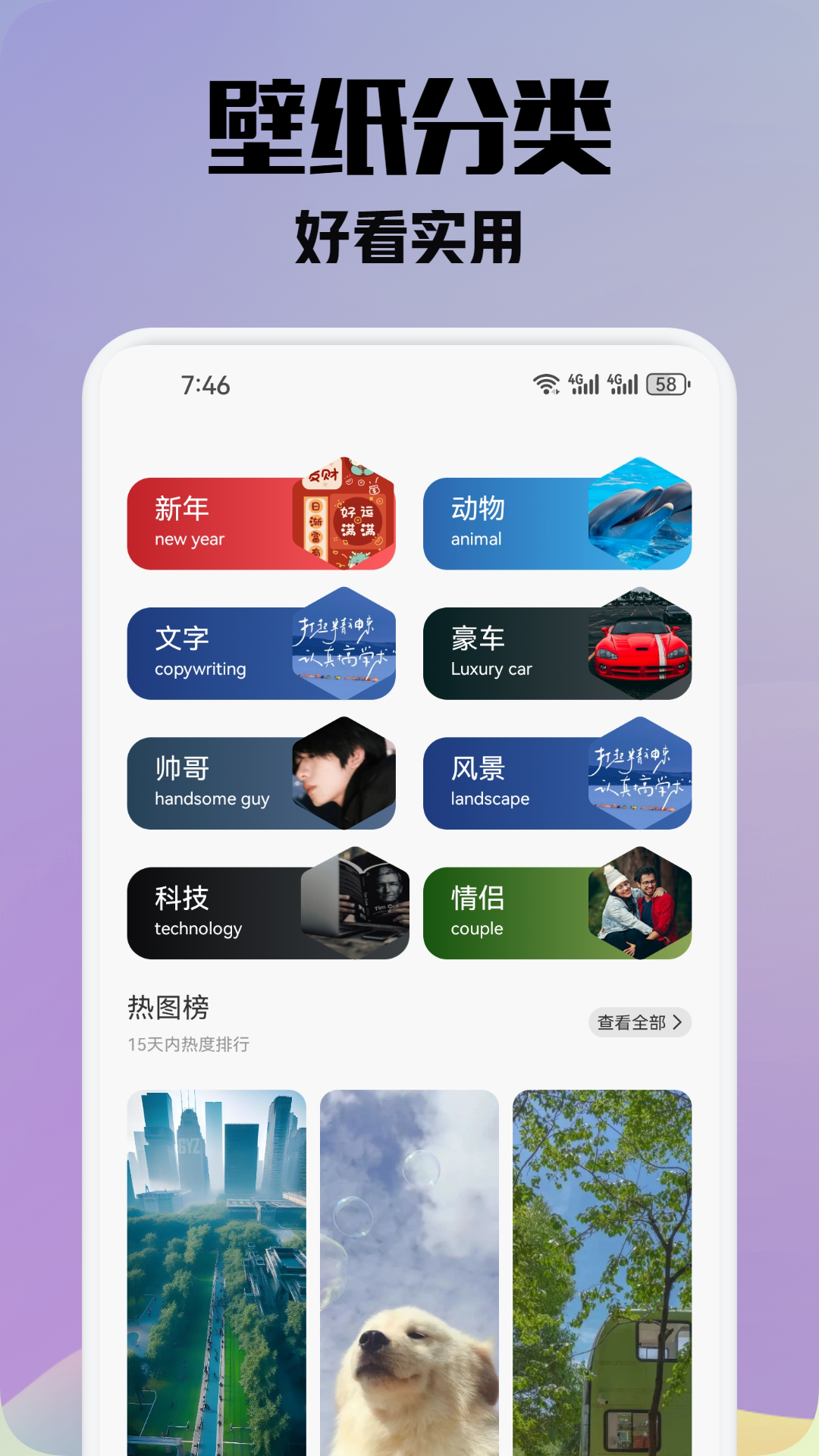 金沙