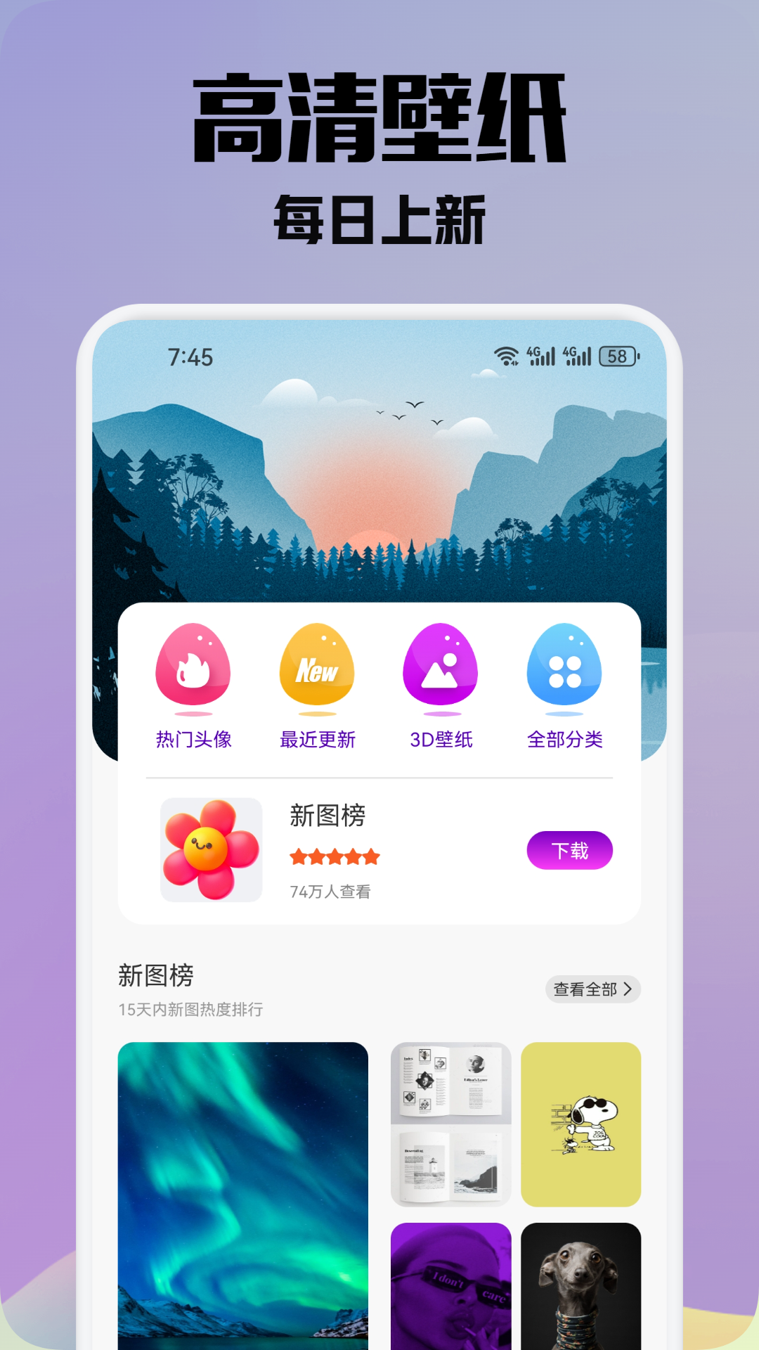 金沙