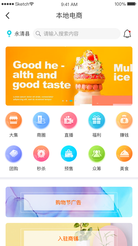 有有截图4