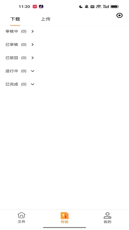 两江融媒