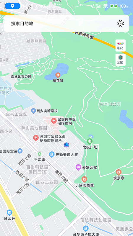 骑行地图截图1