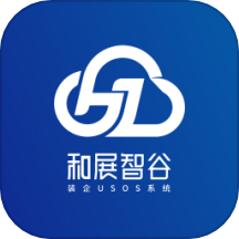 和展智谷