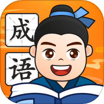 财宝成语