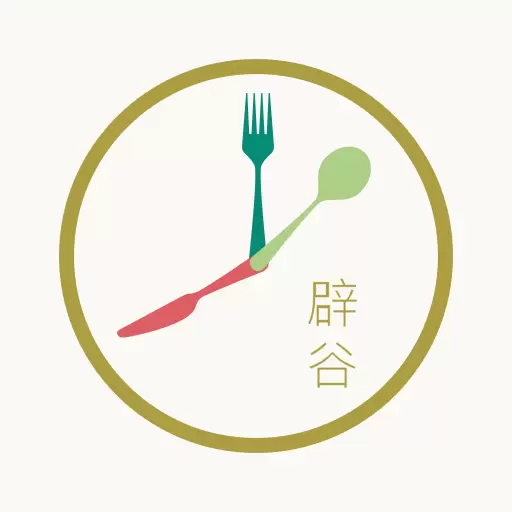 辟谷计时器