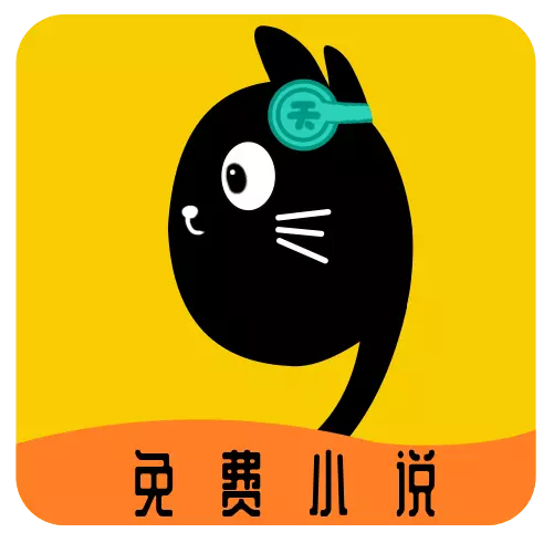 九天畅听