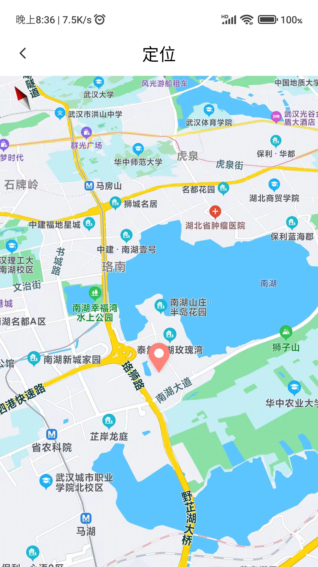 绿色校园