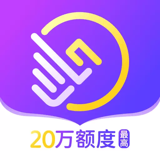 聚融易