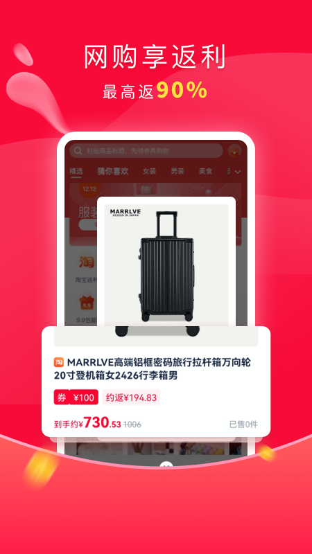 千千淘