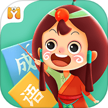 妙音成语