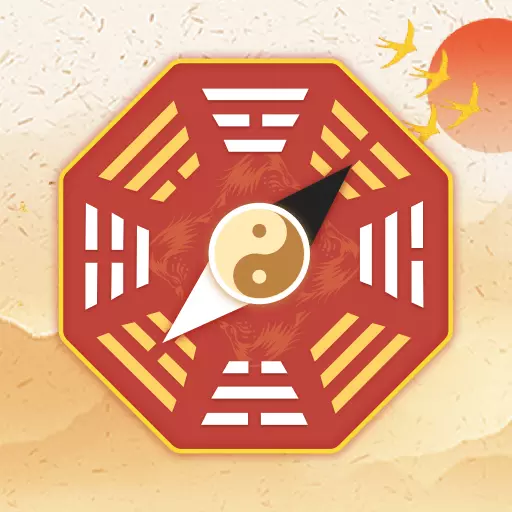 罗盘指南针ar