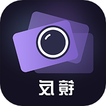 反镜