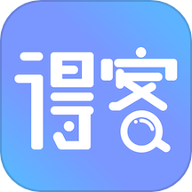 得客