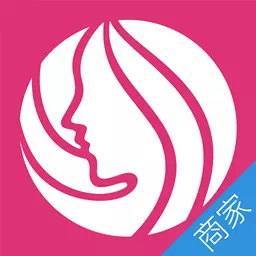 型品源商家端