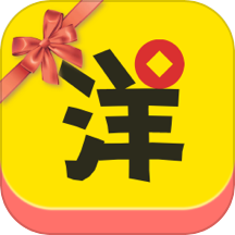 洋钱花