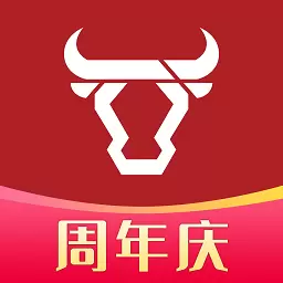 牛pos