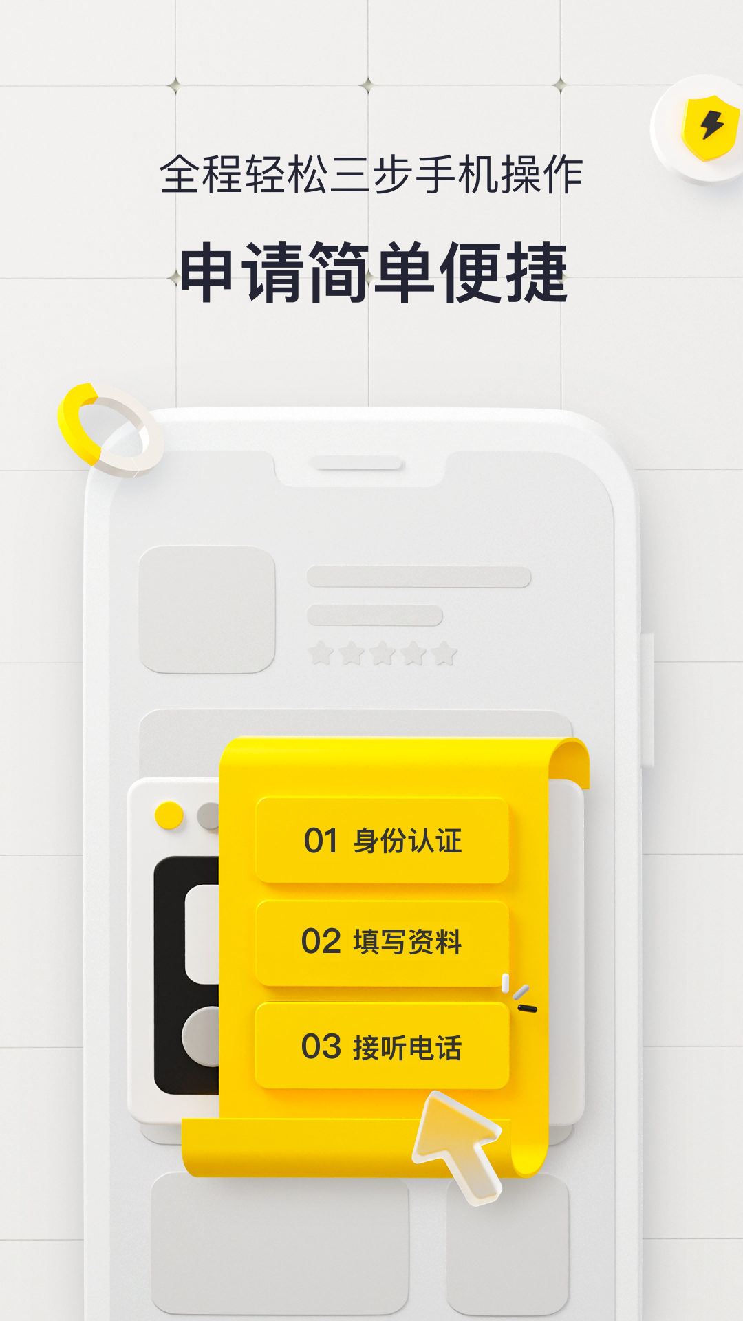 洋钱花截图2
