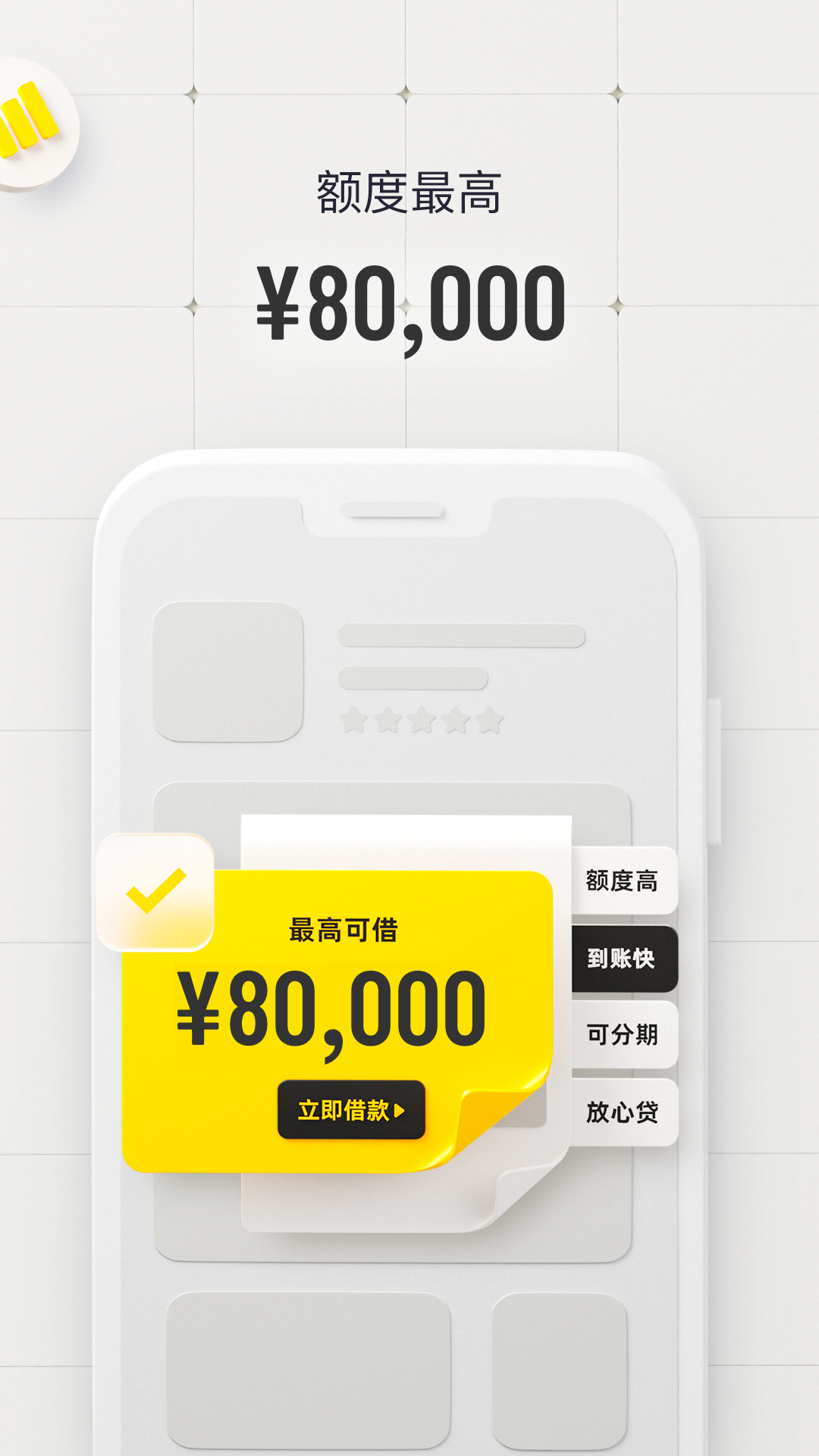 洋钱花截图1
