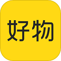 好物