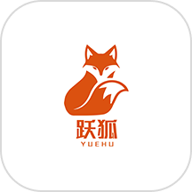 跃狐商城