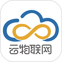 云物联网
