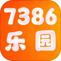 7386乐园