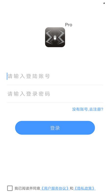 蜘蛛点云尚pro截图1