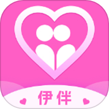 伊伴