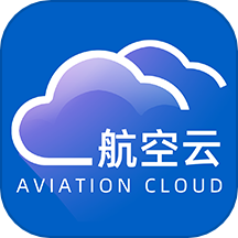 航空云