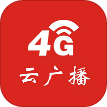 科通云广播