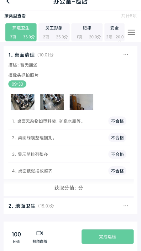 亿大师