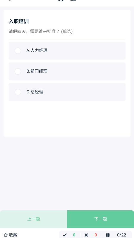亿大师