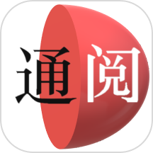 通阅百科