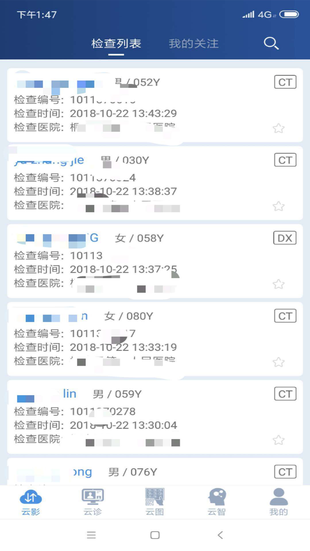 飞图影像