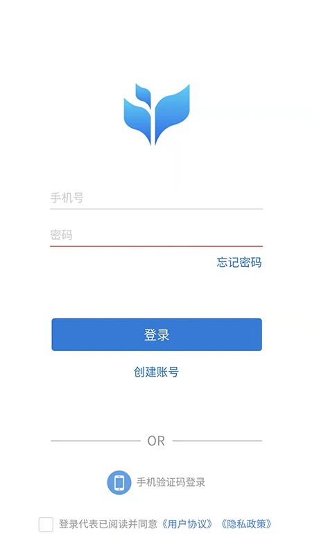 市安云截图1