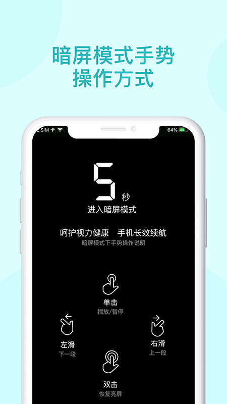 青葫芦读书截图2