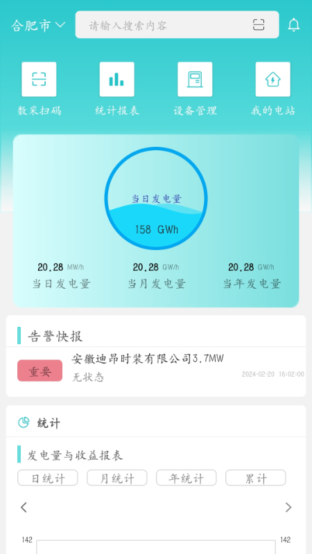 运维邦
