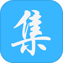 系统集成真题