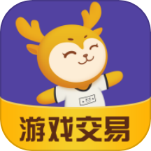 顽皮鹿