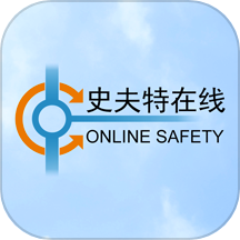 史夫特在线