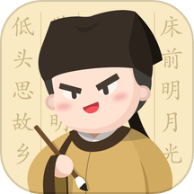 最最汉字